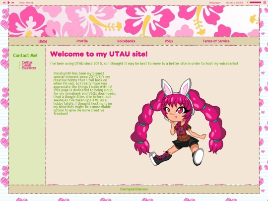 utau screenshot