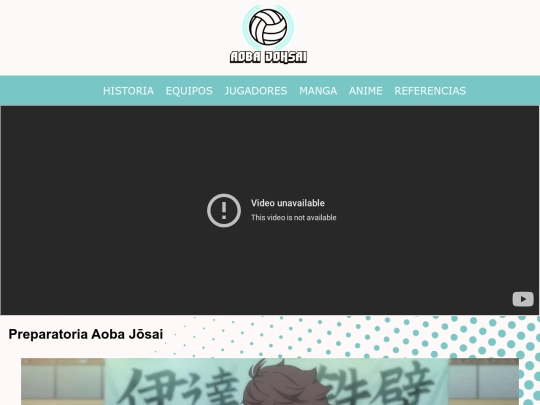 Aoba screenshot