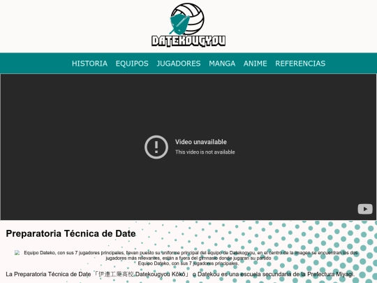 Dateko screenshot