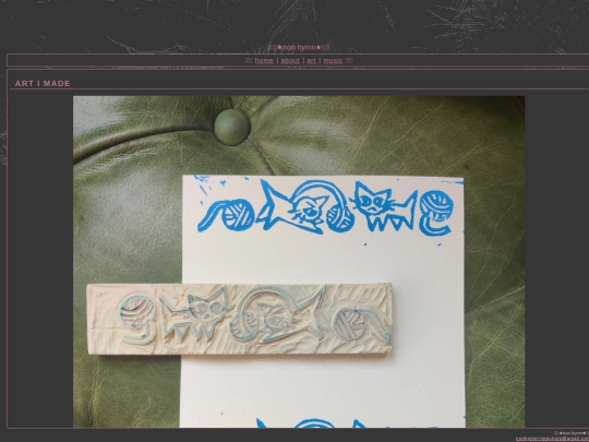 art screenshot