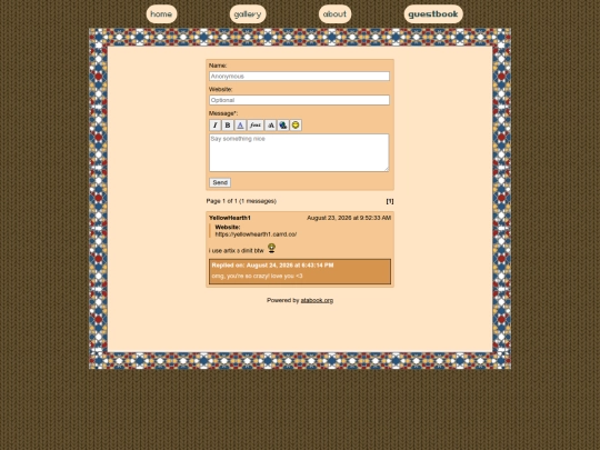 guestbook screenshot