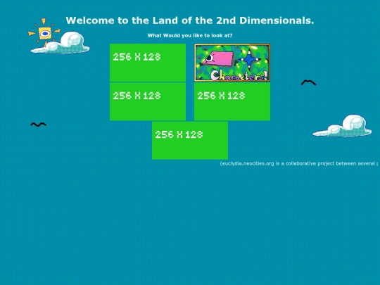 welcome screenshot