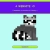 raccoonsandtadpoles.neocities.org avatar
