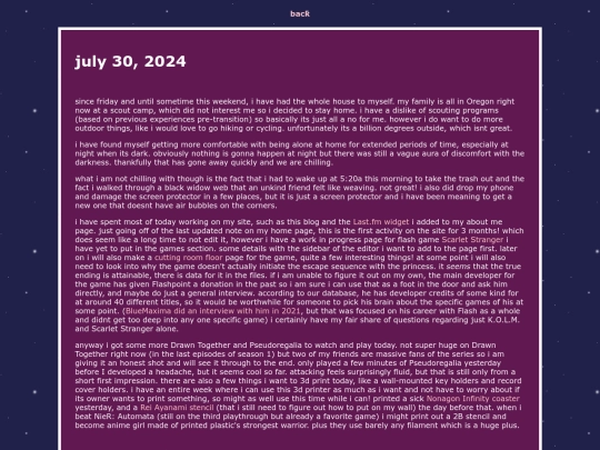 blog/posts/2024/07/30 screenshot