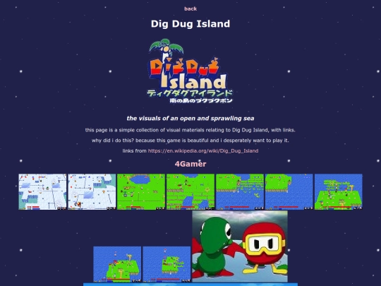 games/island screenshot
