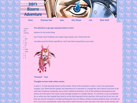 jojos screenshot