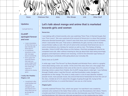 shoujo screenshot