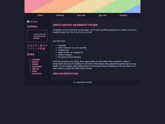 secretsandwich screenshot