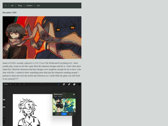 art/december2025 screenshot