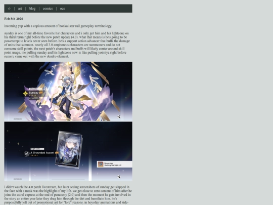 blog/february-8-2026 screenshot