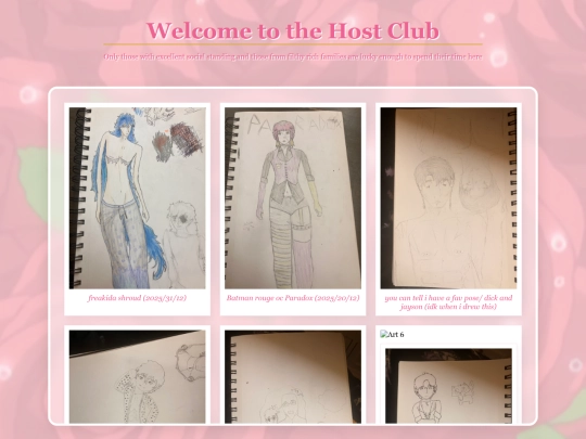 art screenshot