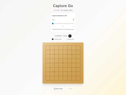 atarigo screenshot