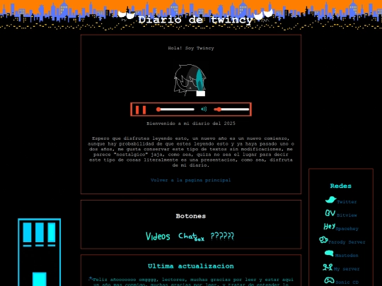 2025 screenshot