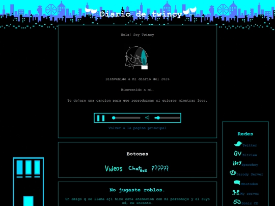 2026 screenshot