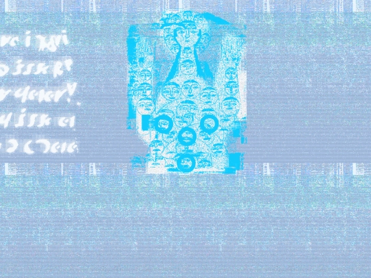 youarenowether screenshot
