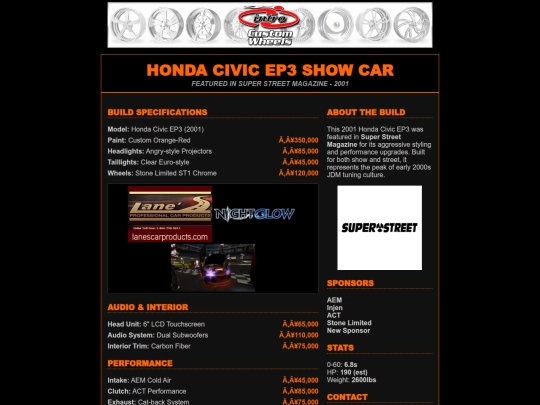 Hondacivic screenshot