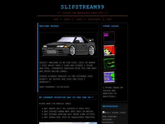 sdeg screenshot