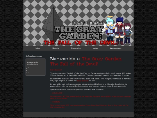 Inspirations screenshot