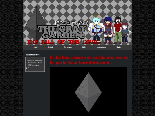 history screenshot