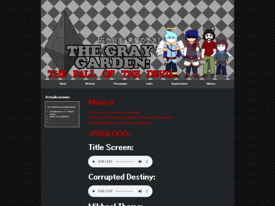 music screenshot