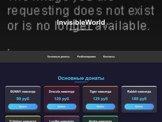 ff screenshot
