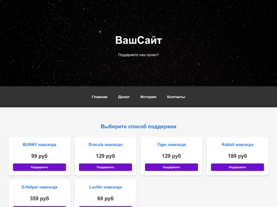 test screenshot