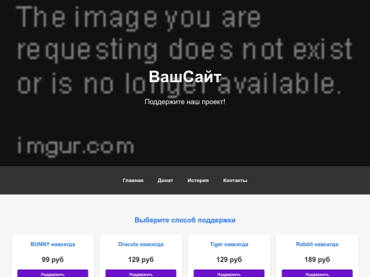 xueta screenshot
