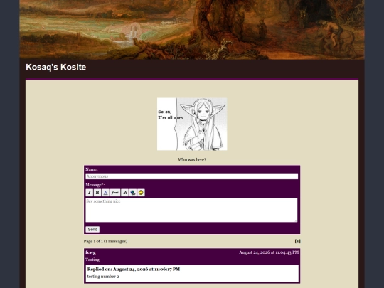 guestbook screenshot