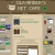 Olivander's Net Cafe avatar
