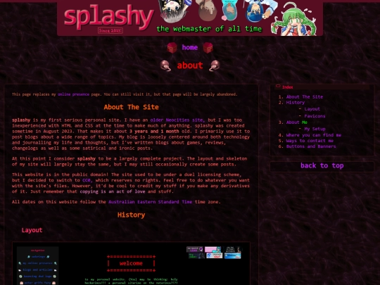 about screenshot