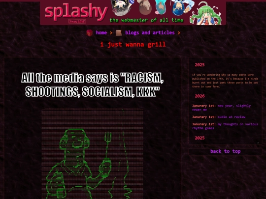 blogs_and_articles/grill screenshot