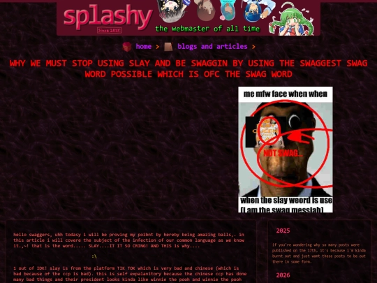 blogs_and_articles/swag screenshot
