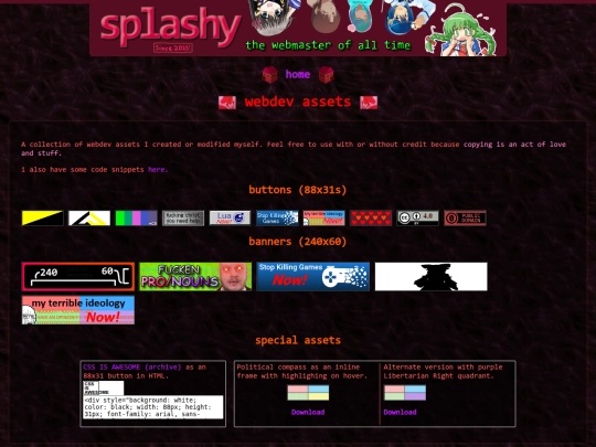 webdev_assets screenshot
