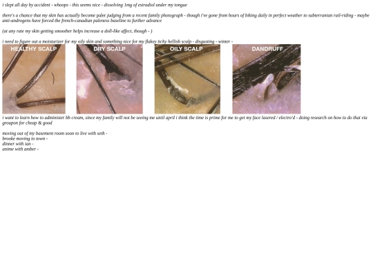 entries/2016_01_18 screenshot