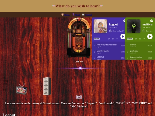 jukebox screenshot