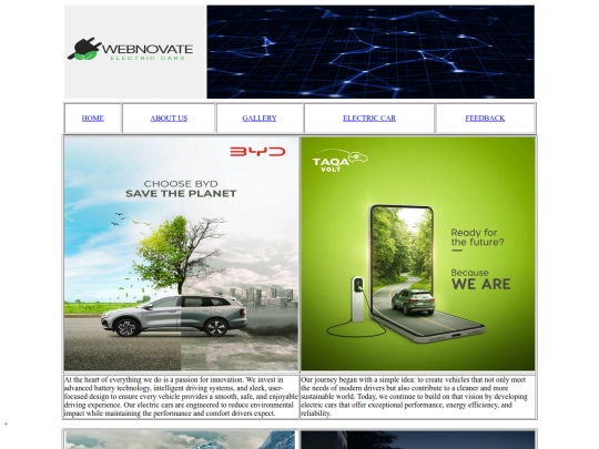 about us screenshot