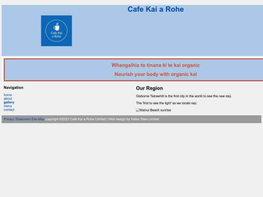 gallery screenshot