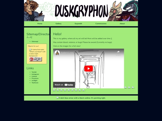 gallery/1 screenshot