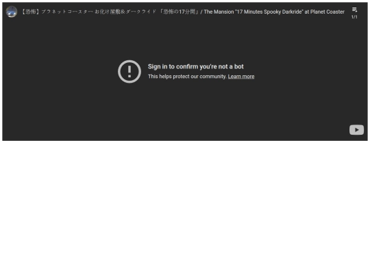 videoNatal screenshot