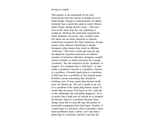 essays screenshot