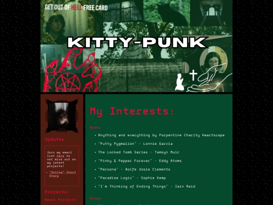 interests screenshot