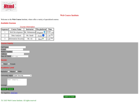 index screenshot