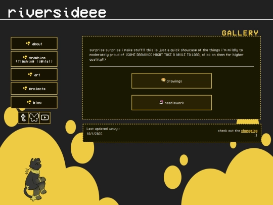 gallery screenshot