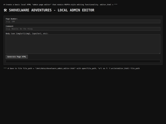 editor screenshot