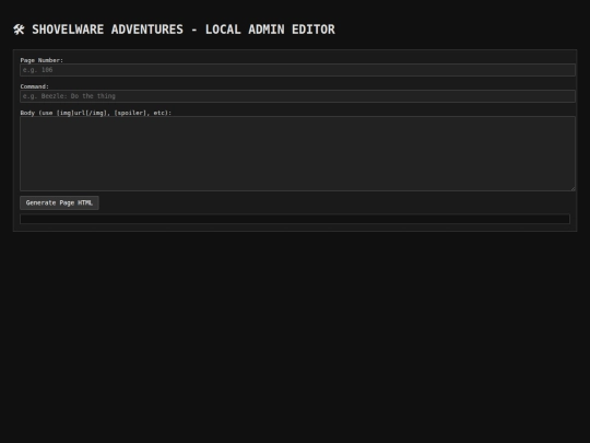 shovelware_admin_editor screenshot