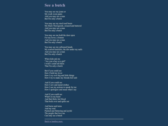 seeabutch screenshot