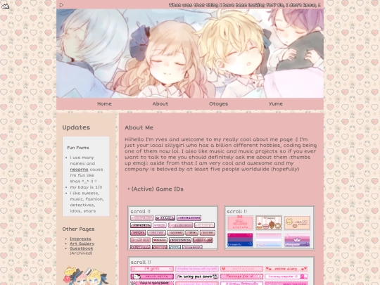 archived themes/1/about screenshot