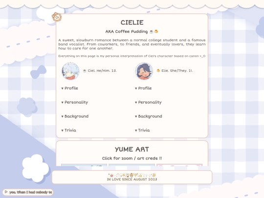 yume/cielie screenshot