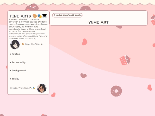 yume/finearts screenshot