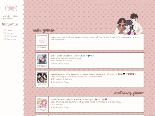yume/yumes screenshot